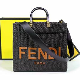 Picture of Fendi Lady Handbags _SKUfw152933173fw
